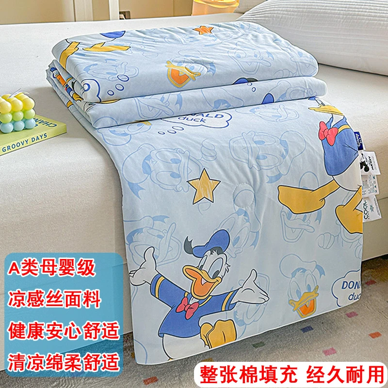 迪士尼A类冰丝卡通凉感丝儿童学生夏凉被薄款夏被空调被子可机洗