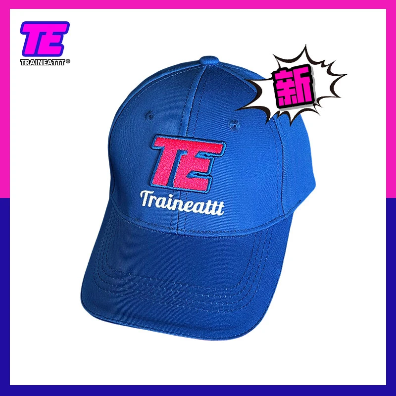 Traineattt-V2鸭舌帽 TE帽子