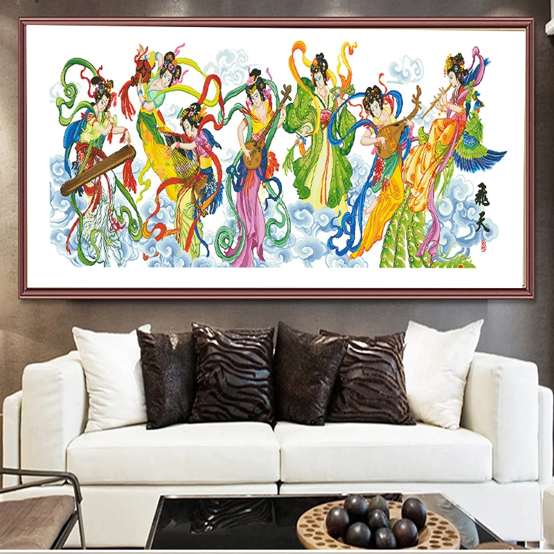 印花十字绣飞天新款客厅线绣横版大幅人物古典神话手工刺绣自己绣