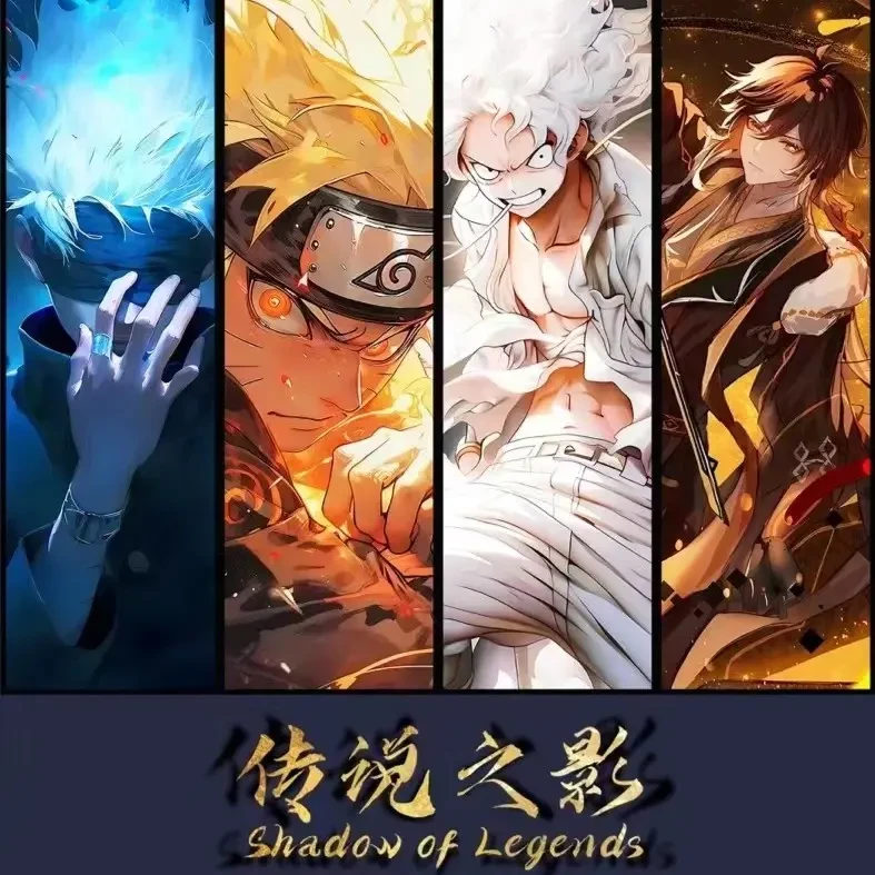 【传说之影】集欧卡社传说之影动漫男神A5收藏卡牌