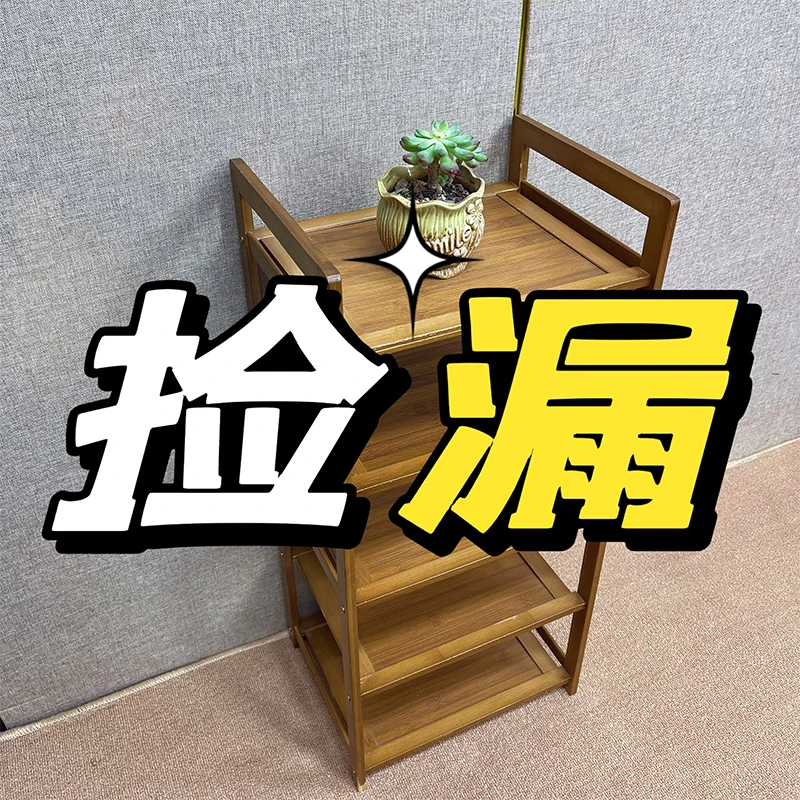 鞋架多层简易窄门口木家用2024新款爆款宿舍出租房楠竹置鞋柜花架