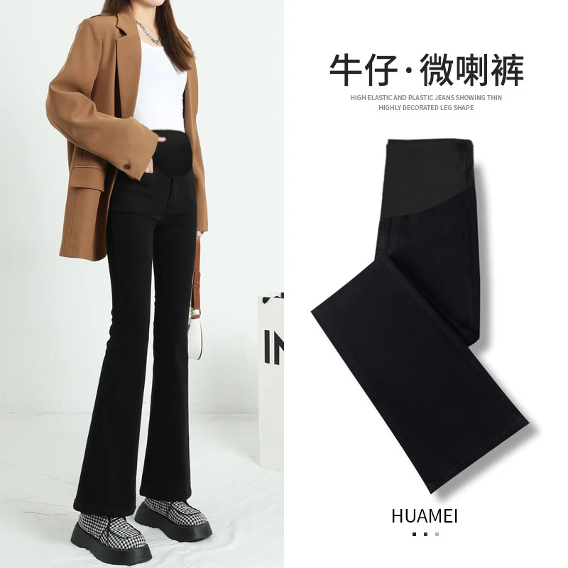 孕妇裤冬装牛仔裤秋冬款弹力微喇叭打底裤冬季加绒加厚大码外穿女