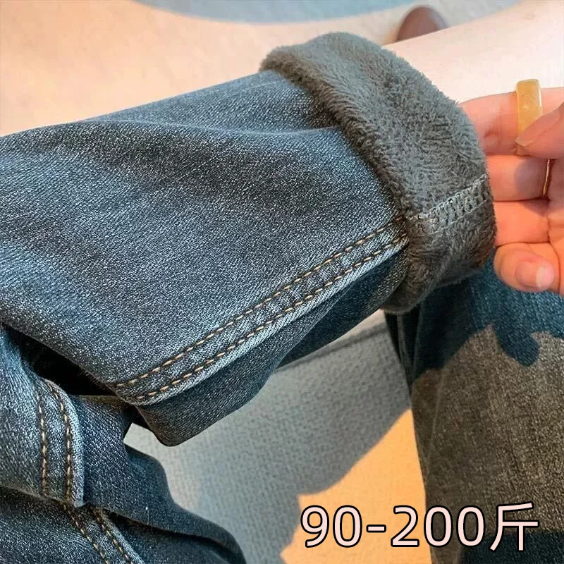 加肥孕妇裤子冬季外穿牛仔老爹裤秋冬款2023新款大码加绒休闲裤子