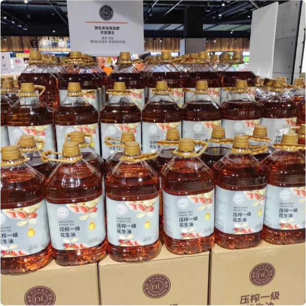 【超市代购】许昌花生油现货压榨一级花生油5L官方食用油