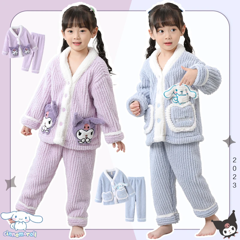 宝宝冬睡衣女童珊瑚绒儿童款睡衣法兰绒保暖加绒秋冬季卡通家居服