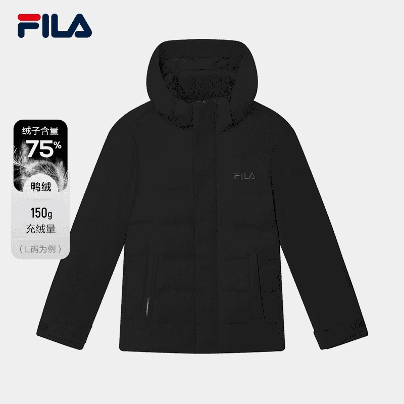 Fila/斐乐男士【经典简约羽绒服】冬季保暖休闲鸭绒羽绒F61M548999A