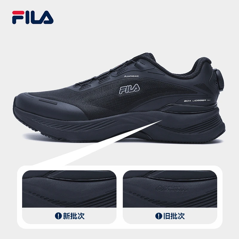 Fila/斐乐【BOA慢跑家1+跑步鞋】男子防滑缓震运动男鞋A62M511103F