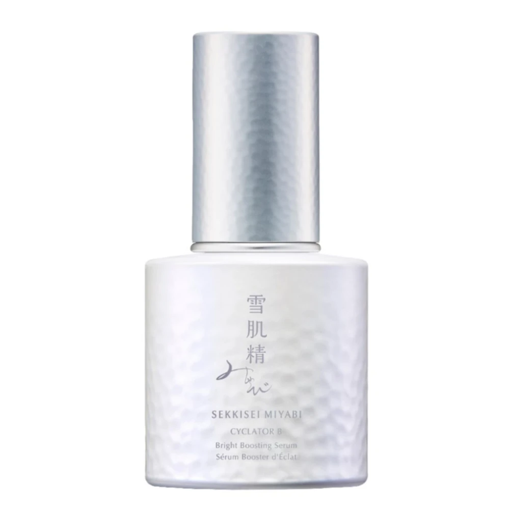 SEKKISEI/雪肌精王植专属谧雅透白焕亮美容液美白精华旗舰店