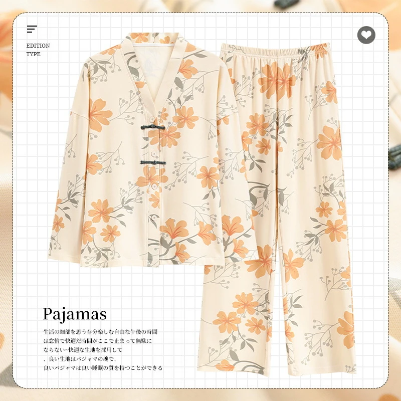 秋冬季女士长袖开衫睡衣可爱少女棉质套装V领家居服春秋季可外穿