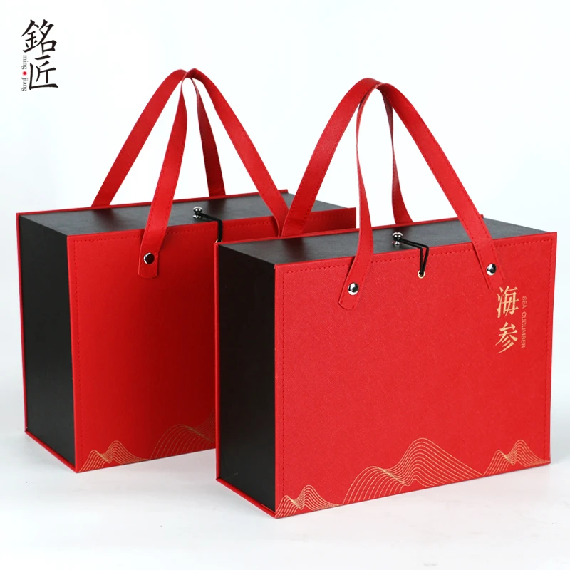 即食海参包装盒1斤2斤冷藏保温保鲜泡沫箱海参礼盒即食海参礼品盒