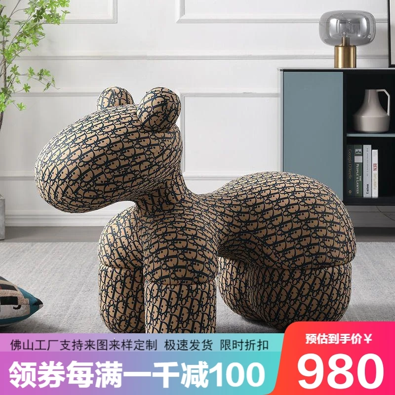 创意定型棉网红儿童小马椅ponychair卡通单人骑马椅小狗动物座椅