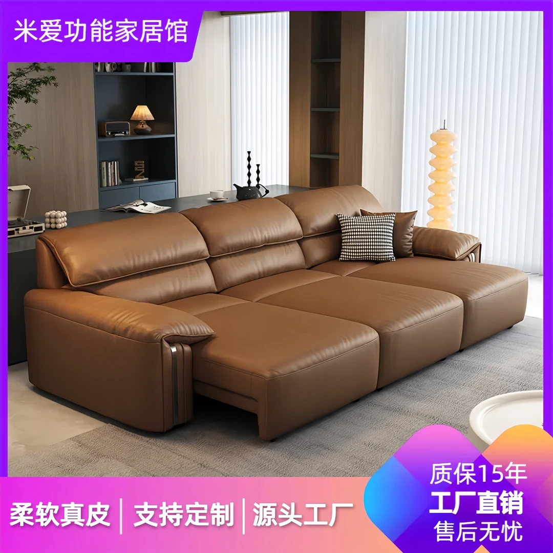 真皮大象耳朵电动功能沙发客厅直排零靠墙头层牛皮沙发床伸缩两用
