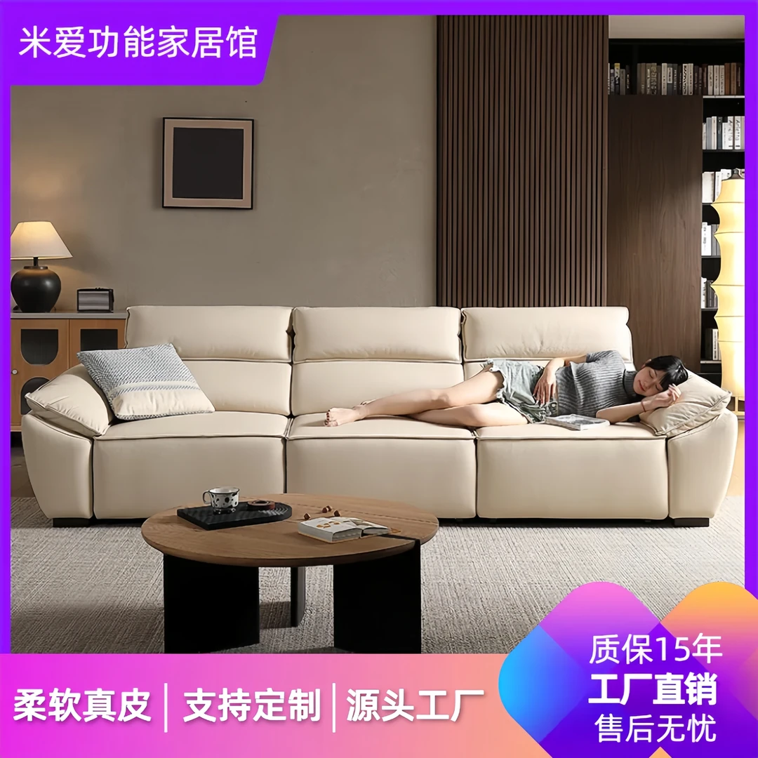 零靠墙帆船电动功能沙发意式极简奶油风伸缩遥控可调节两用沙发床