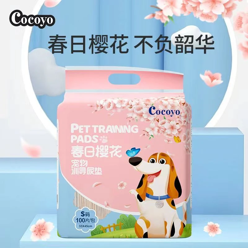 狗狗尿垫加厚祛味防漏吸水训导狗狗尿片尿垫宠物尿垫狗尿垫