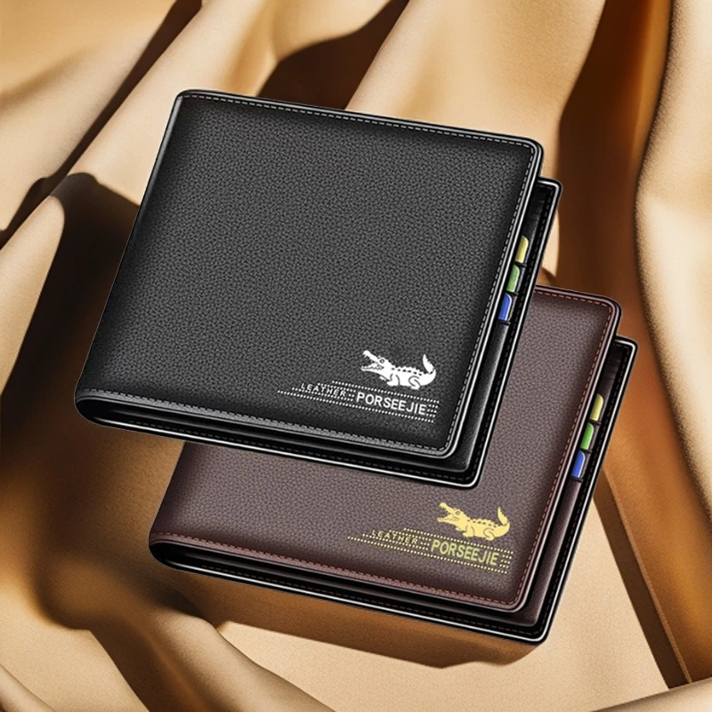 男士钱包薄款卡包男款钱夹驾驶证多卡位钱袋短款皮夹子商务休闲包