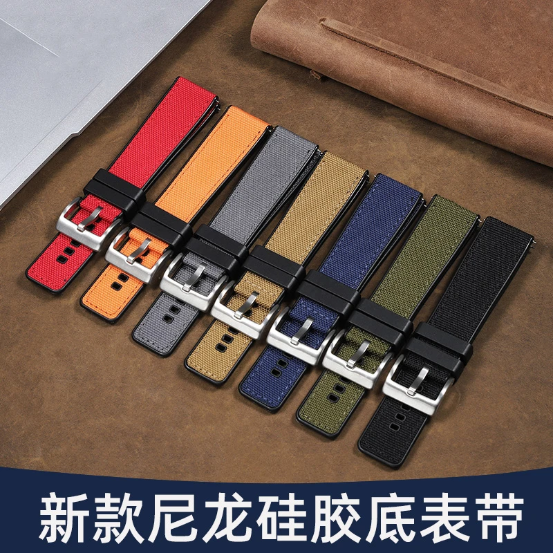 尼龙帆布表带硅胶底适配天梭速驰美度西铁城百年灵精工卡西欧宝珀