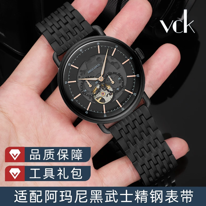 适配阿玛尼黑武士钢带AR60025/28 60008 60024原款精钢手表带男22