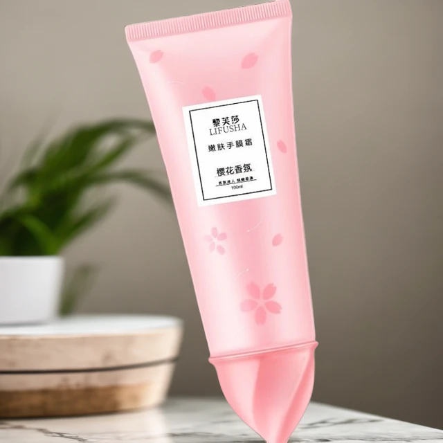 黎芙莎樱花香氛嫩肤手膜霜100ml