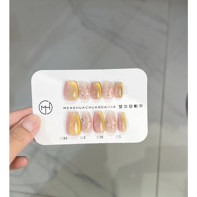 烟火-纯手工美甲 可重复穿戴