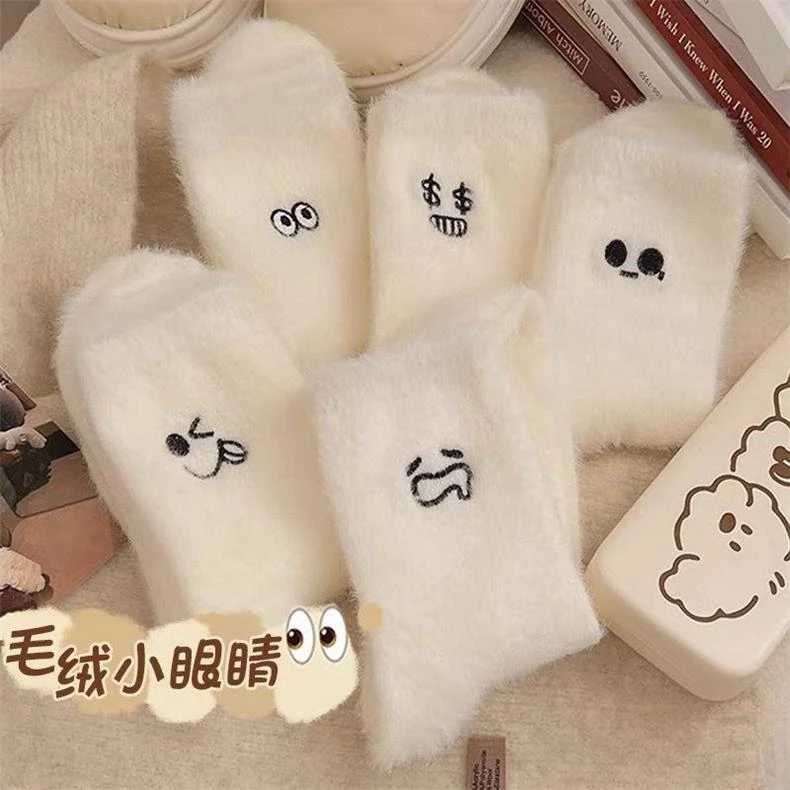 【新店送福利】冬季保暖保温毛绒雪地袜中筒袜子加厚防寒女秋冬款