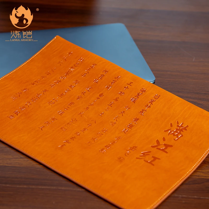 炼铠中国甲胄笔记本内胆国潮满江红铠甲明光铠步人甲笔记本包新款