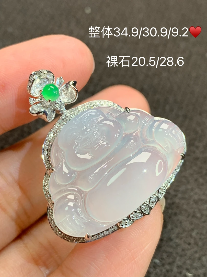 高冰茅台白佛公吊坠镶嵌