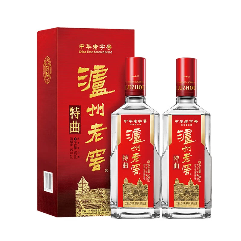 泸州老窖特曲酒 老字号 纯粮浓香型白酒52度500ml*2