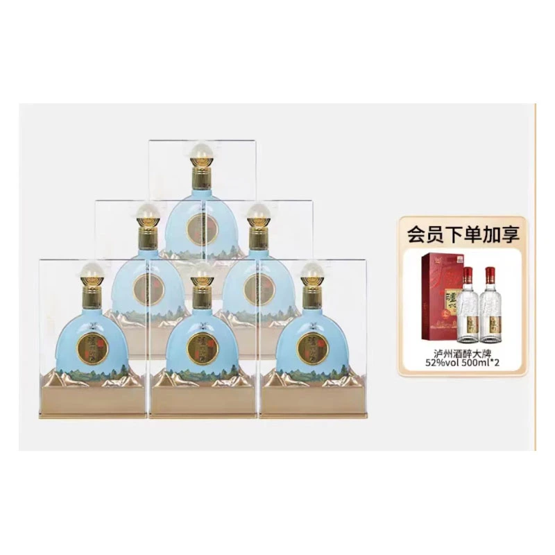 LUZHOU/泸州泸州御酒至正优级礼赠白酒透明亚克力包装52度500ml*6