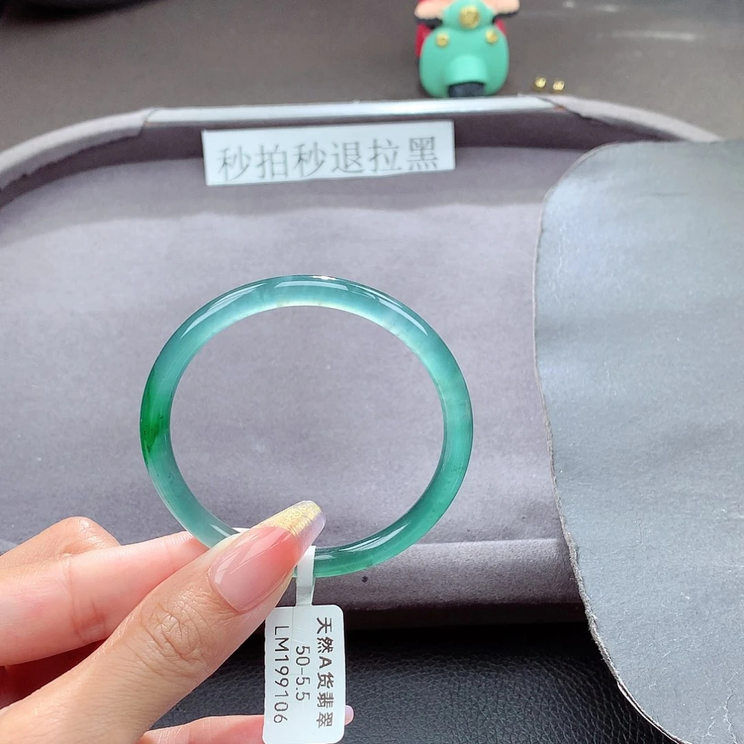 翡翠手镯未镶嵌天然