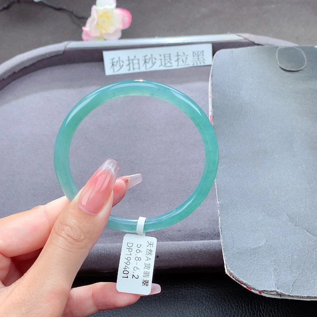 翡翠手镯未镶嵌天然