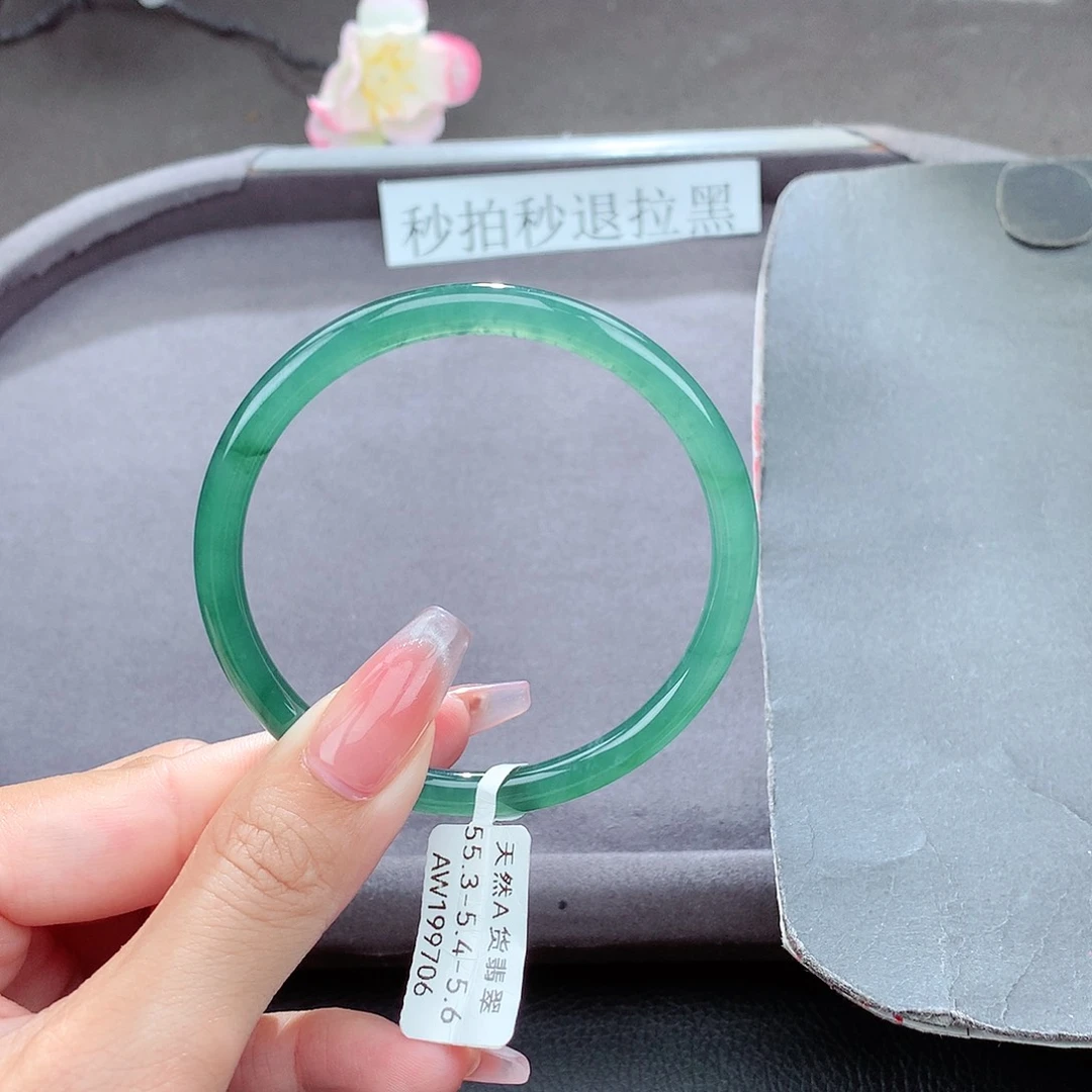翡翠手镯未镶嵌天然