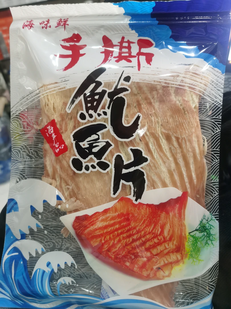 手撕鱿鱼片袋装200g大片