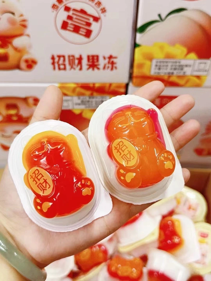 中秋节果冻塔招财猫招财果冻一箱十斤双色果冻