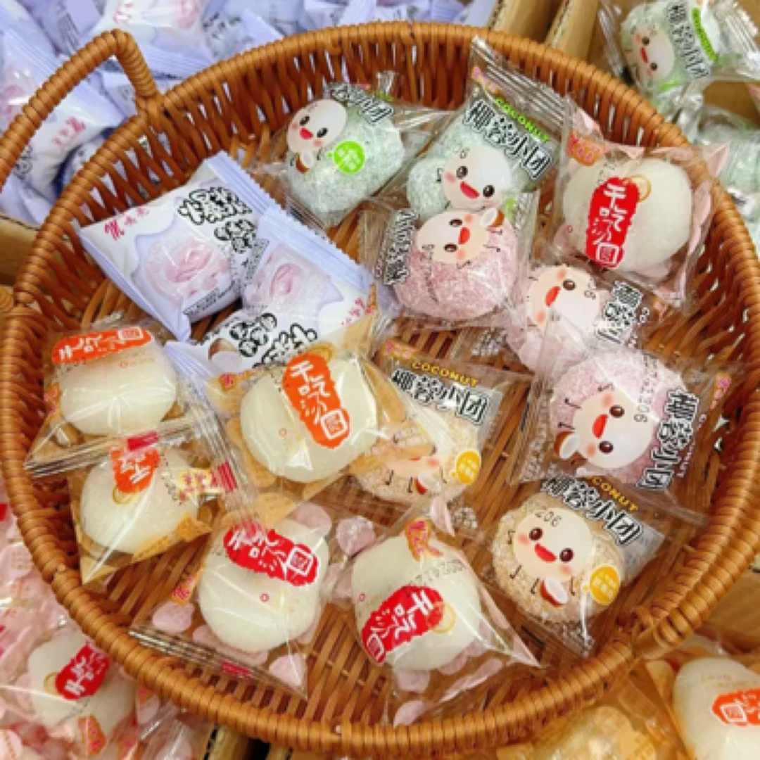 干吃汤圆软软糯糯混合口味独立包装