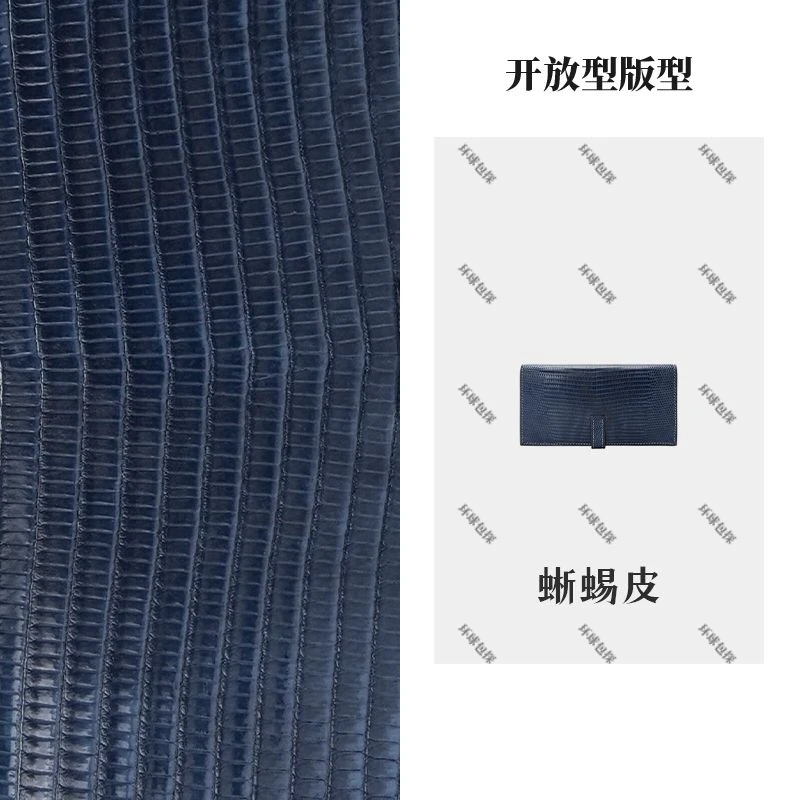 【布丁定制】A0029轻奢时尚休闲蜥蜴皮钱包卡包