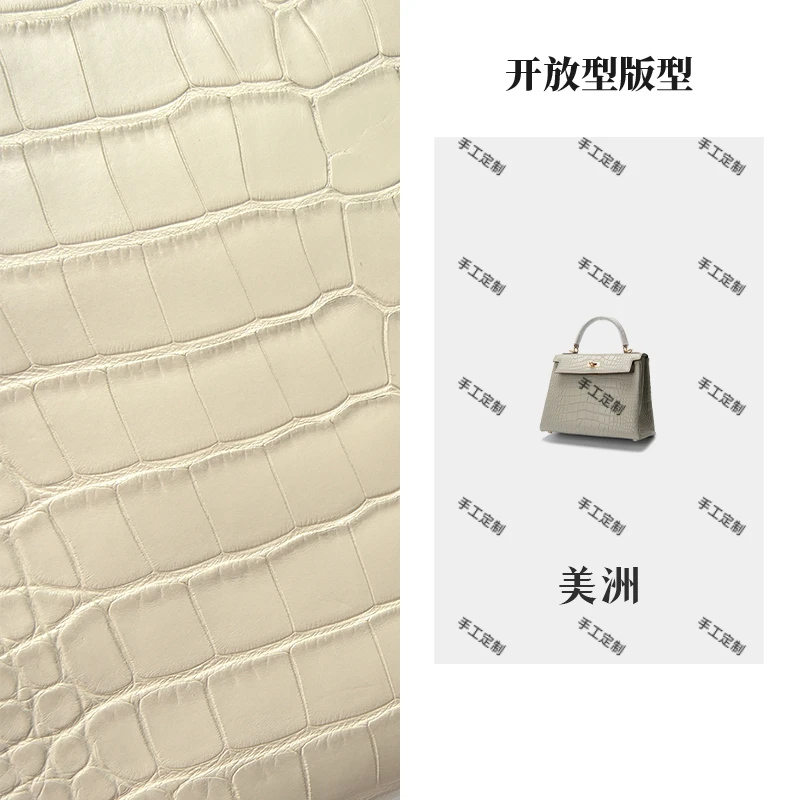【南乔高定】G-008鳄鱼皮25CM美洲雾面休闲百搭手提包2