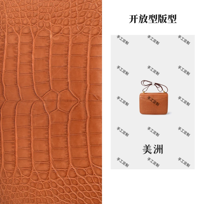 【南乔高定】G-001新款24KK美洲雾面休闲百搭单肩斜挎包