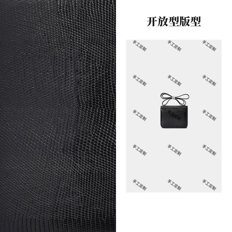 【妮妮私定】Y-006蜥蜴19KK高定休闲百搭单肩斜挎包