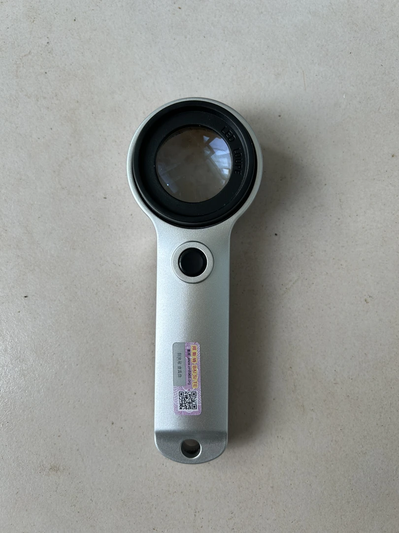 60倍高清充电LED灯鸽眼镜