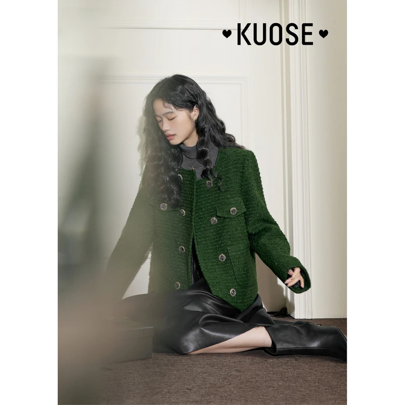 【圣诞新绿】阔色小香风短款外套女2024冬气质显瘦上衣KSS2311008