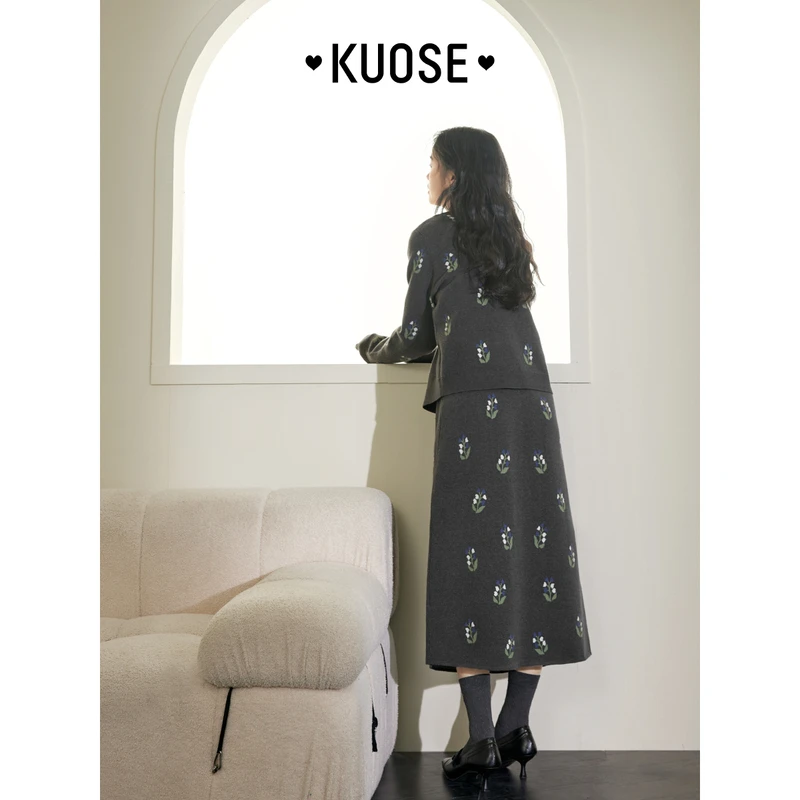 【月落雪山】阔色针织开衫连衣裙女2024秋冬季开衫套装KSP2309002