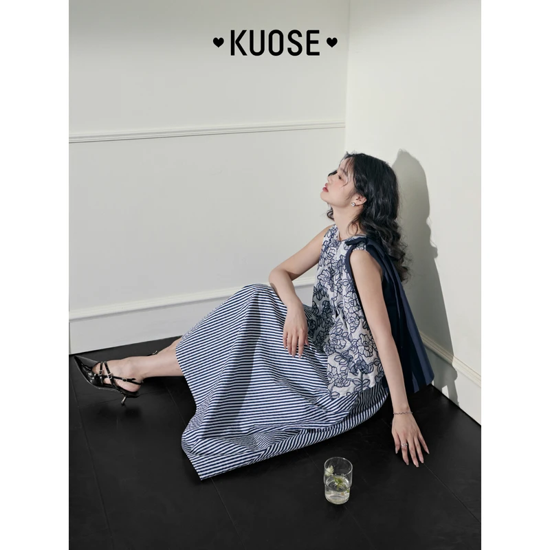 阔色碎花拼接条纹背心吊带连衣裙女2024夏季新款长裙子KSB2404022