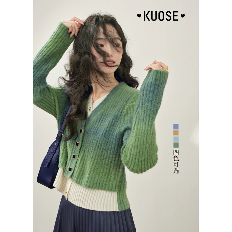 阔色绿色假两件v领针织衫花纱毛衣春季新款洋气女气质KSH2409017