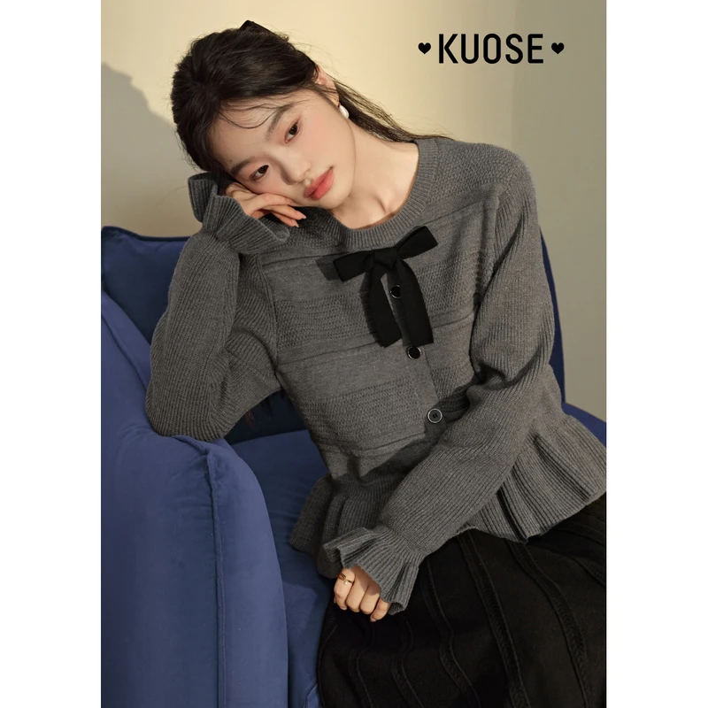 阔色小香风蝴蝶结针织衫毛衣2024秋冬新款女装穿搭上衣KSH2409042