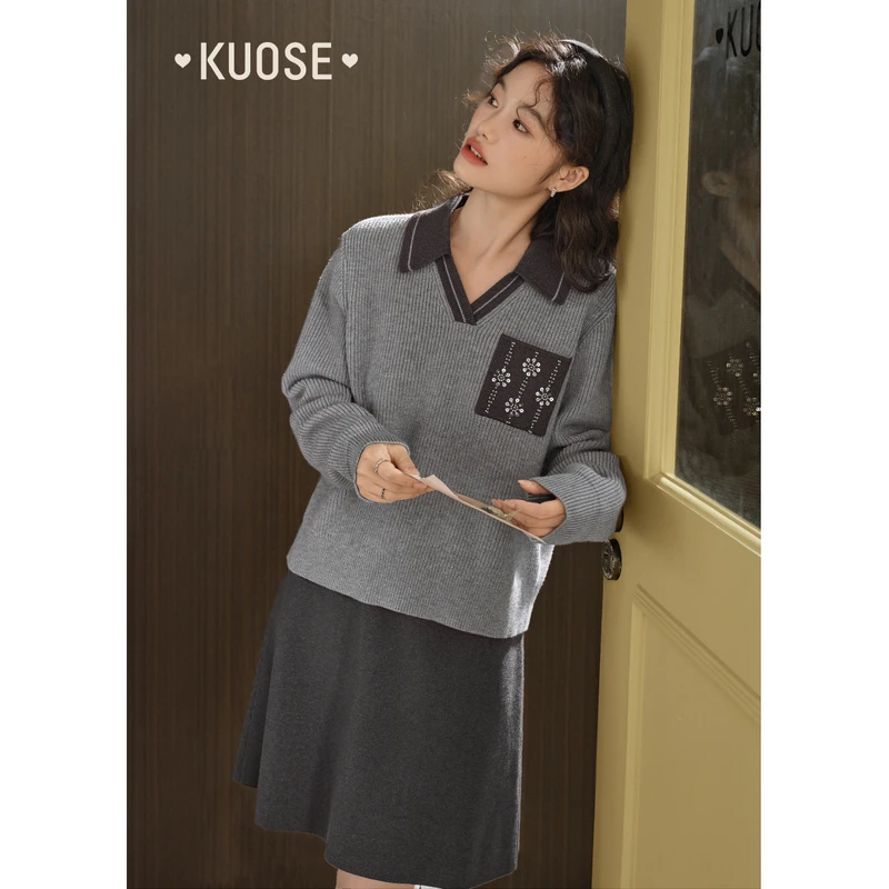 9040【金拐子专属】阔色针织衫半身裙两件套2024秋冬套装KSH2409040