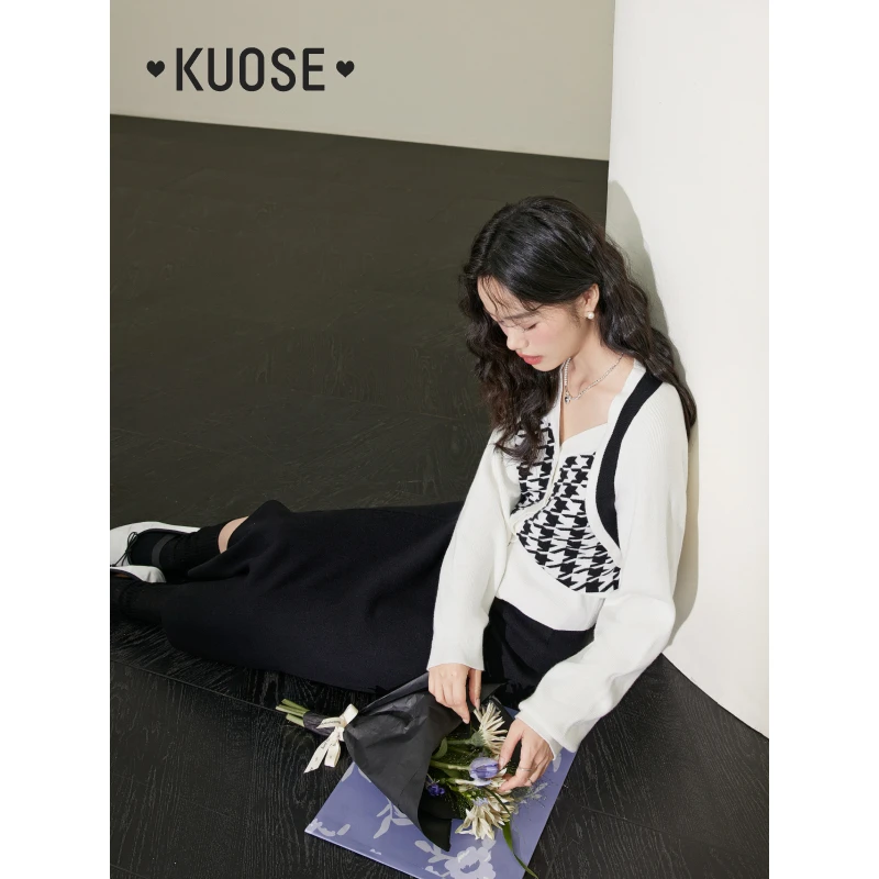 阔色薄针织开衫女2023秋冬季新款假两件撞色爆款开衫KSA2308006