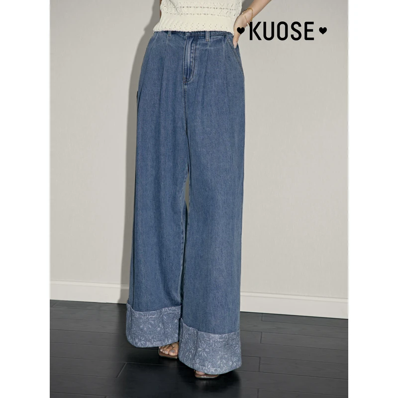 阔色复古梨形身材秋季阔腿牛仔裤女2025新款直筒长裤KSN2405004