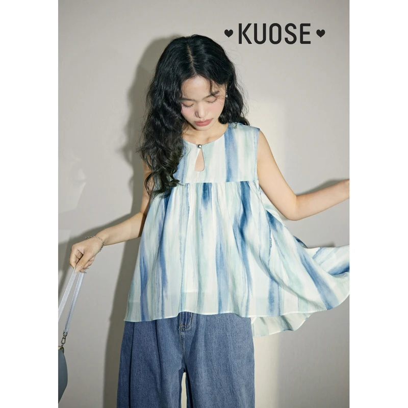 阔色无袖晕染感荷叶下摆娃娃衫2025夏季新款女背心吊带KSJ2405022