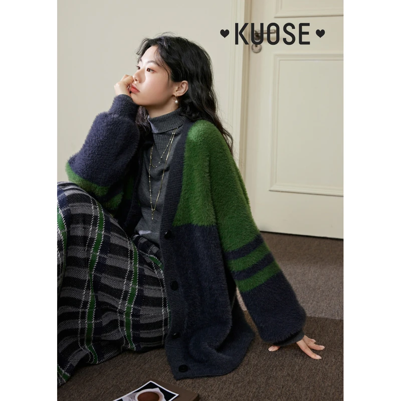 阔色V领灰绿色撞色毛衣2024冬女针织衫开衫学院风外套KSH2310030