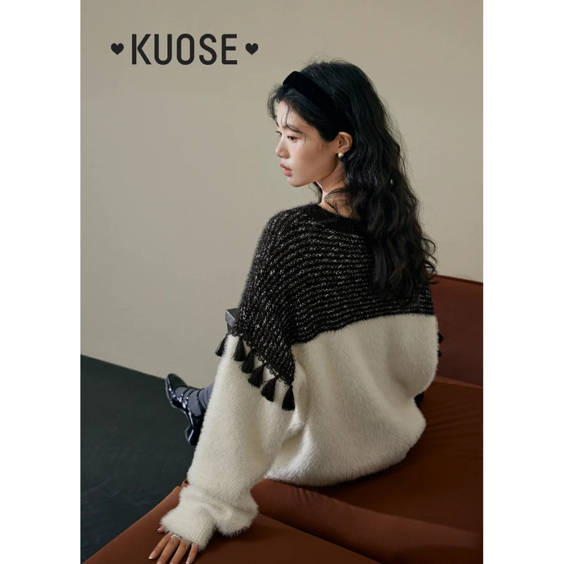 阔色黑白拼接流苏毛衣女2024冬季撞色针织衫慵懒风上衣KSH2311003